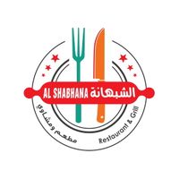 Demo Logo