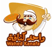 Demo Logo